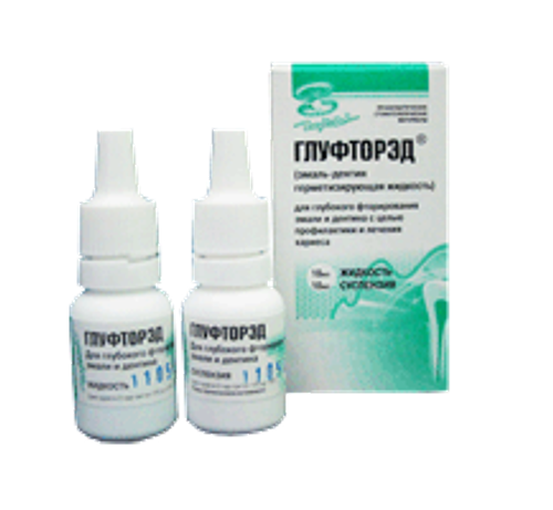 Глуфторэд (10мл+10мл)