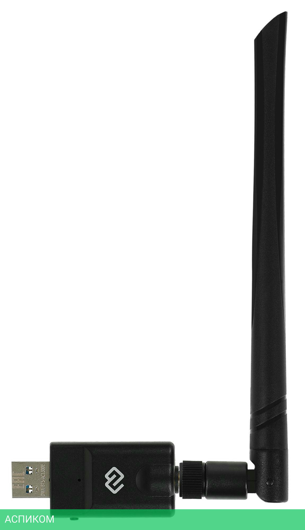 Wi-Fi/Bluetooth адаптер Digma DWA-BT5-AC1300E