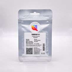 ТЕЙЛОР F1 семена томата (Nunhems | Alexagro)