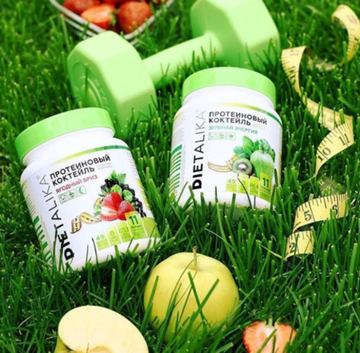 Диеталика. Активная диета — активная жизнь