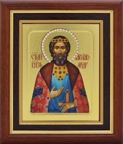 Князь Ярослав. Икона, писанная в монастыре.