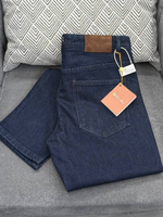 Джинсы Loro Piana