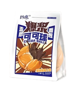 Булочка с шоколадной начинкой DATE (BALL)