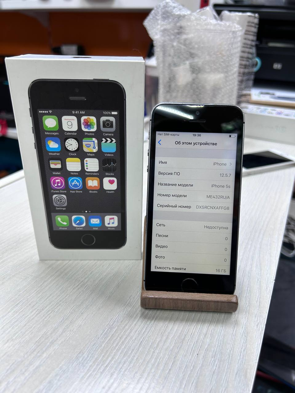 Смартфон iPhone 5S 16 ГБ - серый