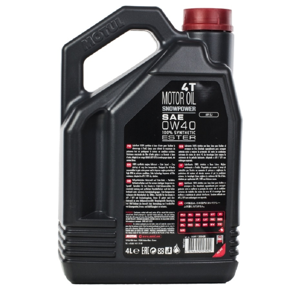 Масло Snowpower 4т 0W40 (4л).