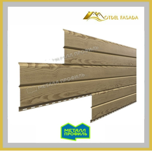 Сайдинг металлический L -Брус ХL ECOSTEEL Матовый 0.5мм Сосна (в наличии)