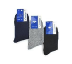 Носки FUTE мужские ассорти 42-46 922