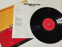 Винтажная виниловая пластинка LP Miles Davis Sketches Of Spain (Japan 1981) (No Obi) Solea