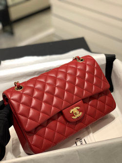 Chane1 Bag 25 cm