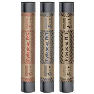 Рубероид РПП 200 ТУ