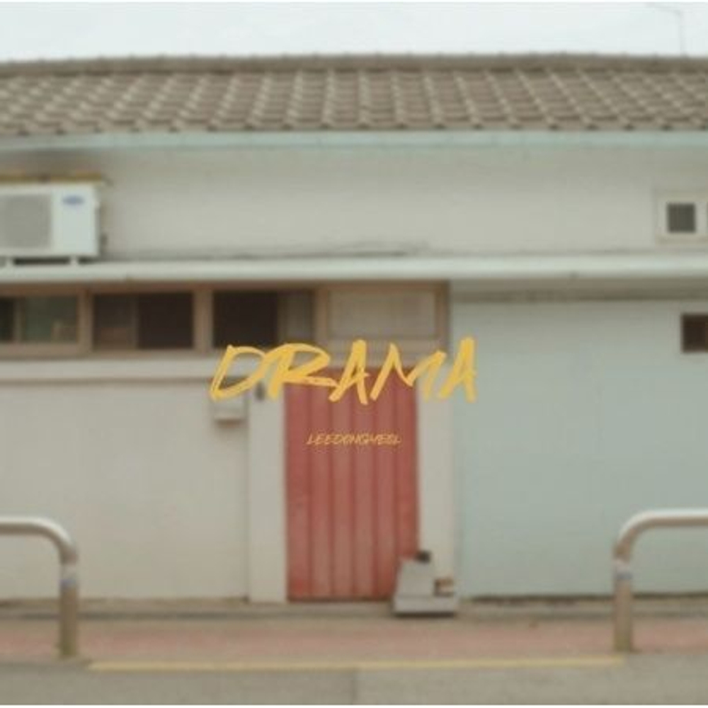 Альбом LEE DONG YEOL - DRAMA 1st Single Album