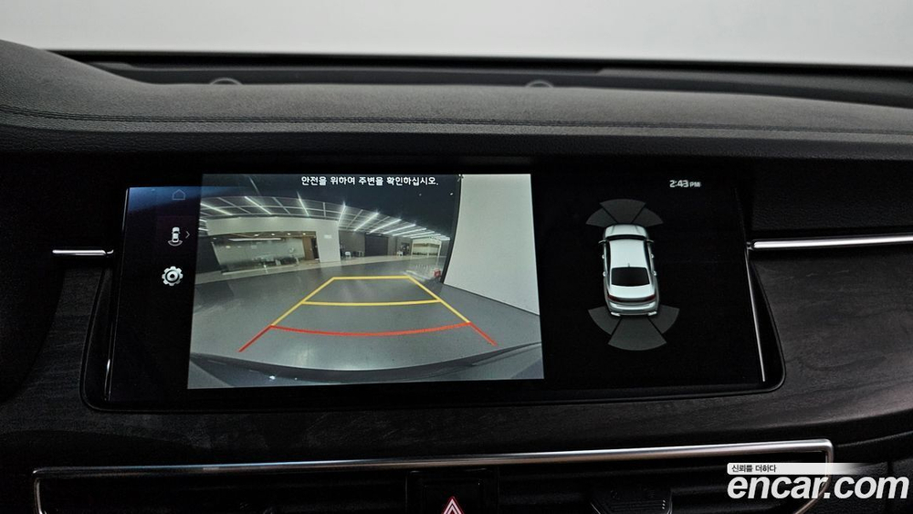 Kia K7 (Cadenza) Premier 2.5 GDI X Editions (05.2020)
