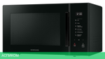 Микроволновая печь Samsung MG30T5018AK/BW