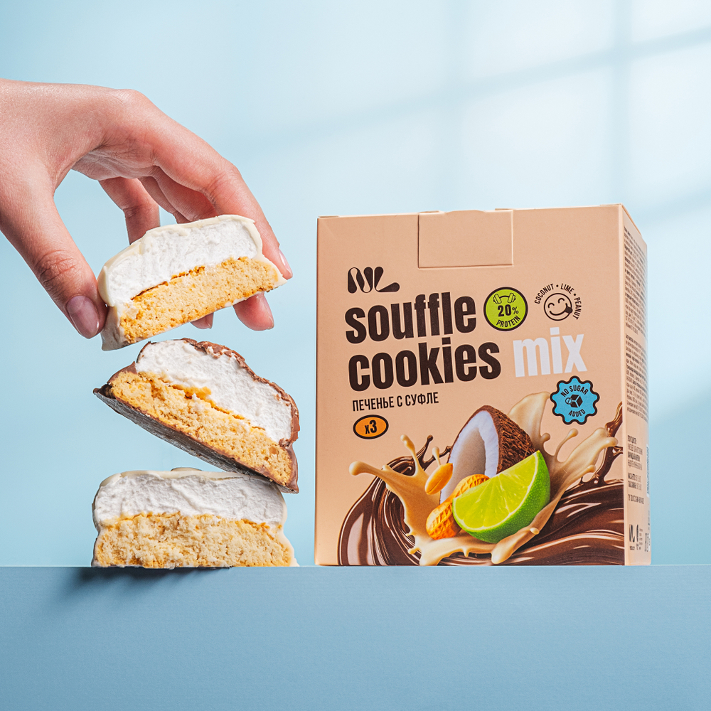 МИКС протеинового печенья с суфле 3шт/уп: кокос, лайм, арахис