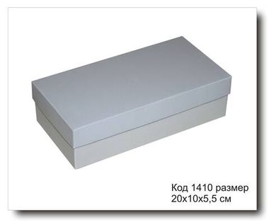 Коробка подарочная код 1410 размер 20х10х5.5 см