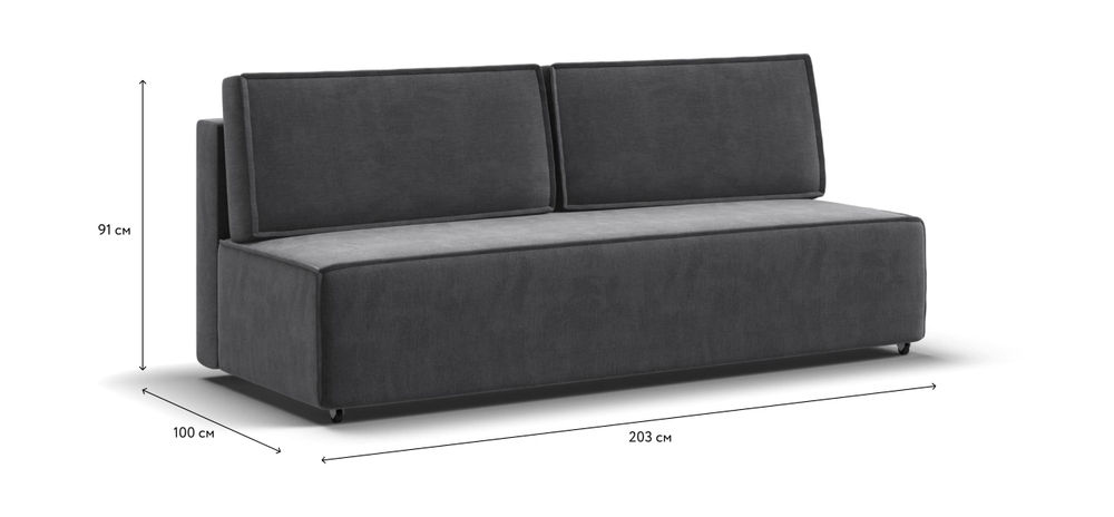 Диван Норд мини Велюр Монолит серый (последний экземпляр)