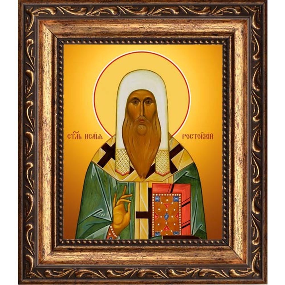 Исаия Ростовский Святитель. Икона на холсте.