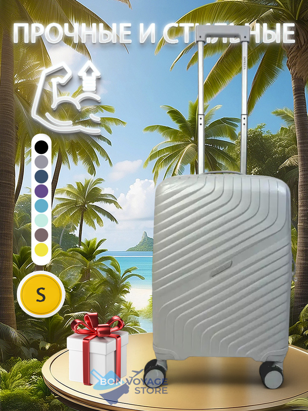 Ручная кладь Impreza PP 713, Светло-серый, S