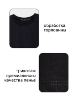 Черный лонгслив оверсайз для мальчика