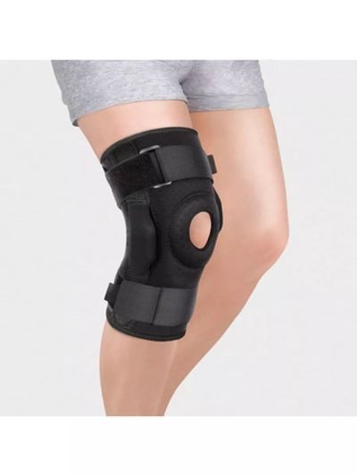 Бандаж на коленный сустав KS-RP
