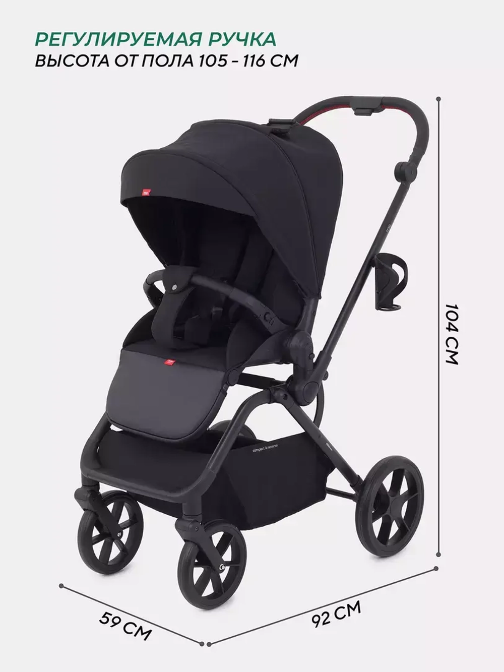 Коляска детская MOWBaby "MIO" MB102