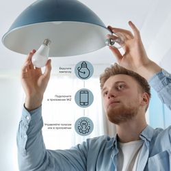 Лампа светодиодная с управлением через Wi-Fi Gauss Smart Home E14 5Вт 2700-6500K 1190112