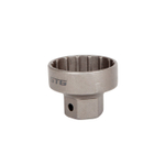 Съемник каретки STG YC-31BB для Shimano (10115070/050318/0011858, Китай)