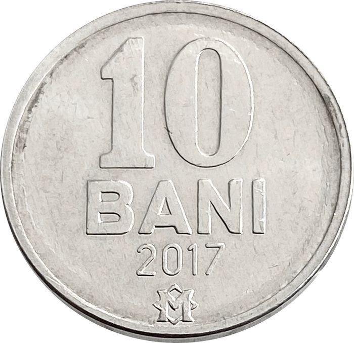 10 бань 2017 Молдавия