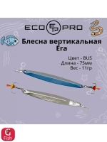 Блесна для рыбалки ECOPRO Era