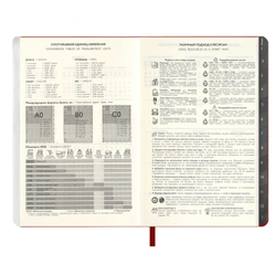 Еженедельник датированный 2026 ESCALADA, А5, 80 л., арт. 70335/ 15 БУЙВОЛ КРАСНЫЙ (кожзам: 149x211 мм, мягкий переплёт, материал обложки: искусственная кожа "Буйвол"; декор: блинтовое тиснение; способ крепления блока: ниткошвейный; вн. блок: 80 л., к