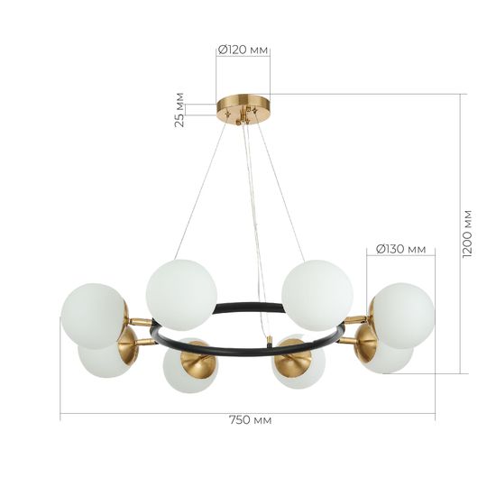 SLE220403-08 Светильник подвесной Черный, Латунь/Белый E27 8*60W FORLI