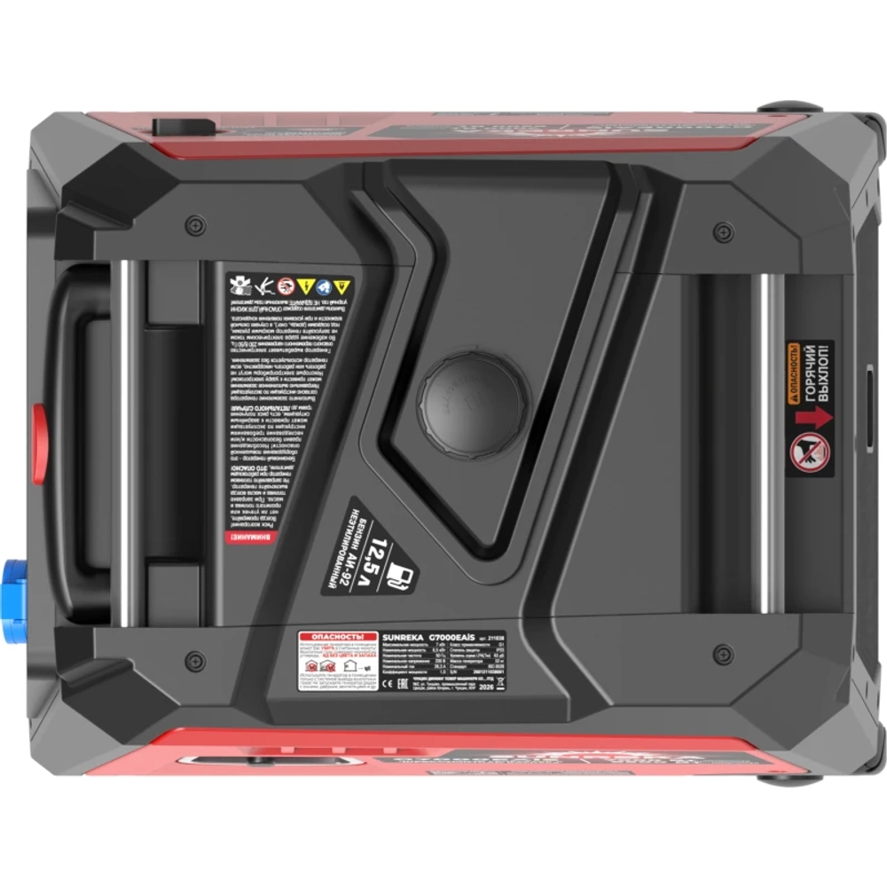 SUNREKA G7000EAiS бензиновый инверторный генератор 211038