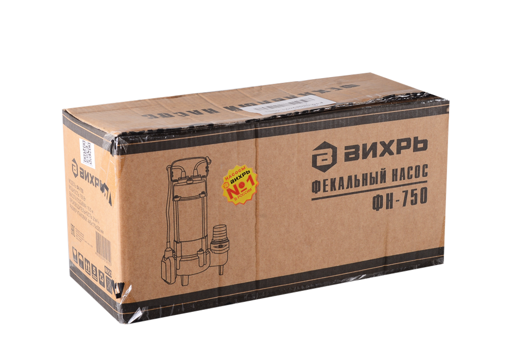 Фекальный насос Вихрь ФН-750