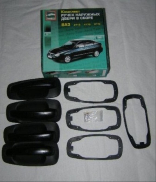 Ручка наруж. /2110, 2170/ ЕВРО /не крашен/ (4 шт) (Тюн-Авто)