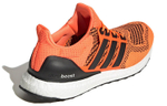 Кроссовки Adidas Ultraboost 1.0