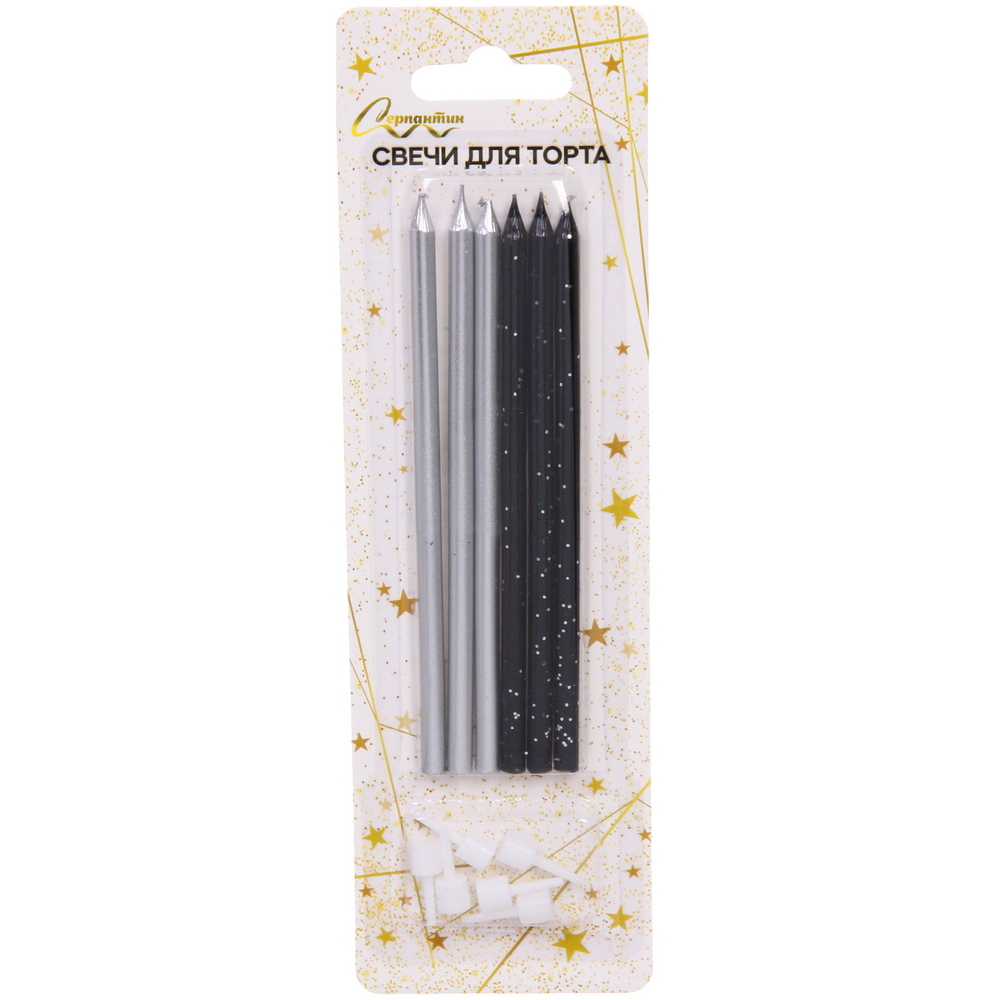 Свечи в торт «Стиль» 6 шт. 13 см