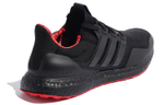 Кроссовки Adidas Ultraboost Dna Mono Cny