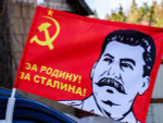 Флаг автомобильный c кронштейном 30x40 см «За Родину За Сталина!»