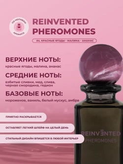 Гель для душа подарочный набор вишня малина 2 шт
