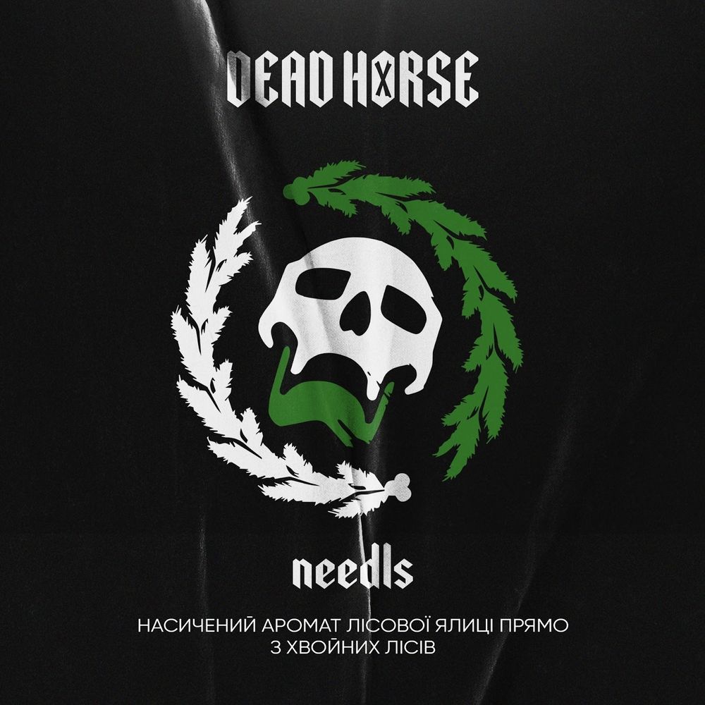 Dead Horse - Needls (100g)