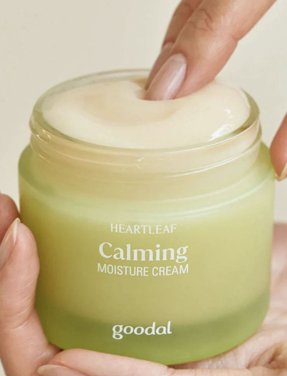 Goodal Heartleaf Calming Moisture Cream увлажняющий крем с хауттюйнией