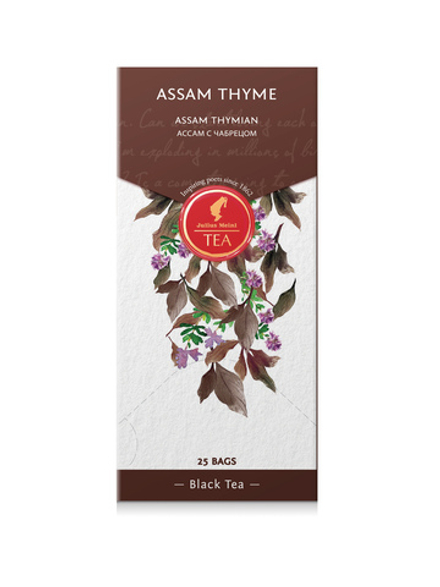 Чай черный в пакетиках Julius Meinl Assam с чабрецом, 25 пак/уп (Юлиус Майнл)