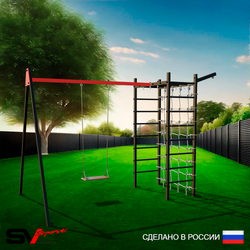 Уличный спортивно-игровой комплекс Sv Sport У3364П1 (Деревянные/Подвесы на подш/Кронш бокс/Сетка)