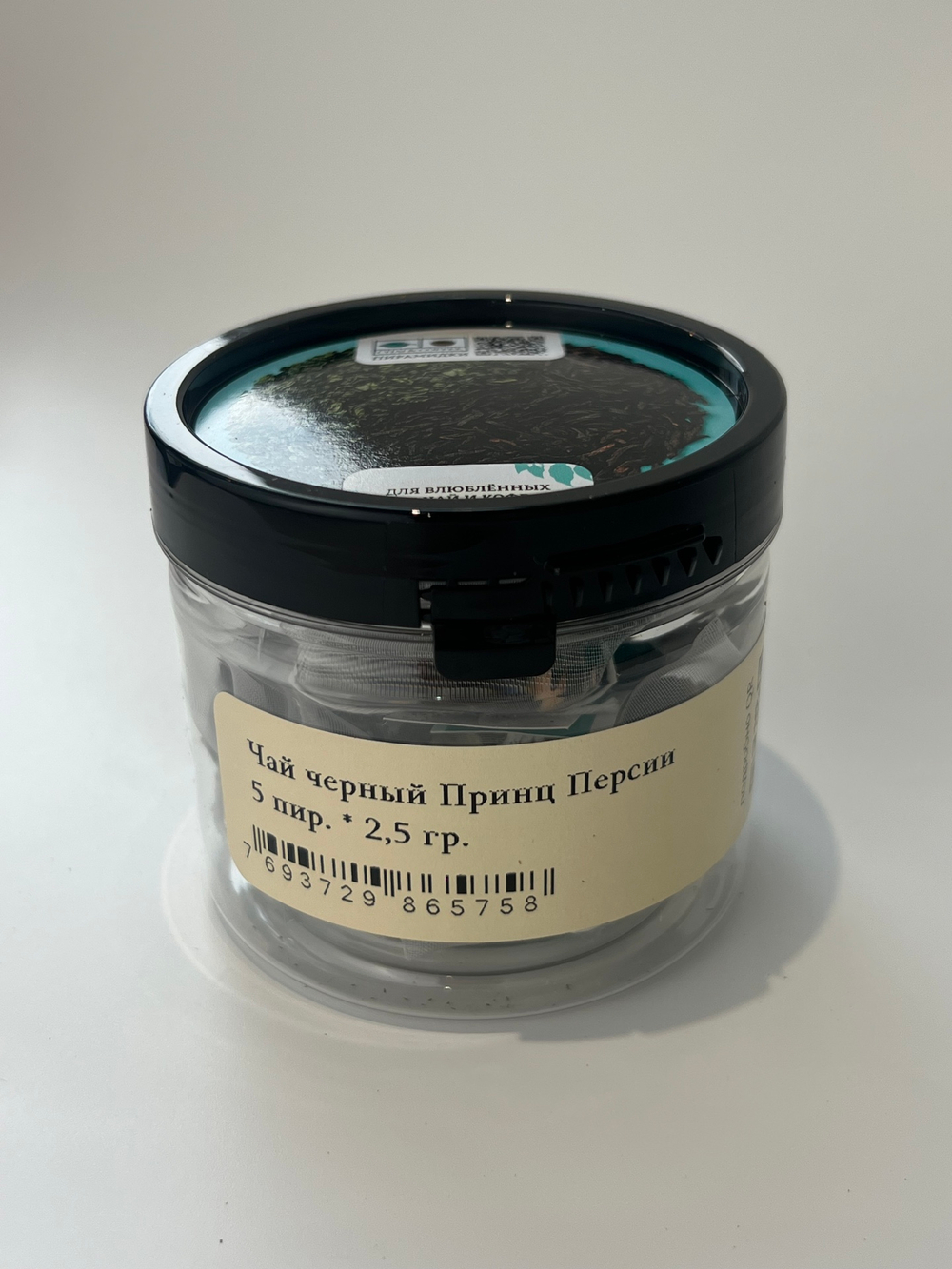 Чай черный Принц Персии 5 пирамидок (5*2,5 гр) в банке