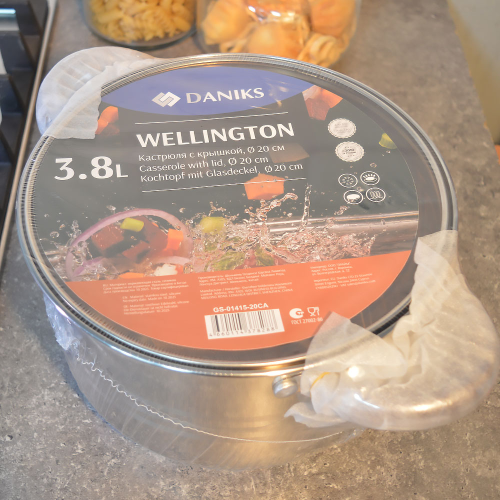 Кастрюля 3,8л нерж, индукция, "Daniks" Веллингтон GS-01415-20CA