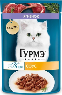 Гурмэ Перл Ягненок соус 75г.*26шт.