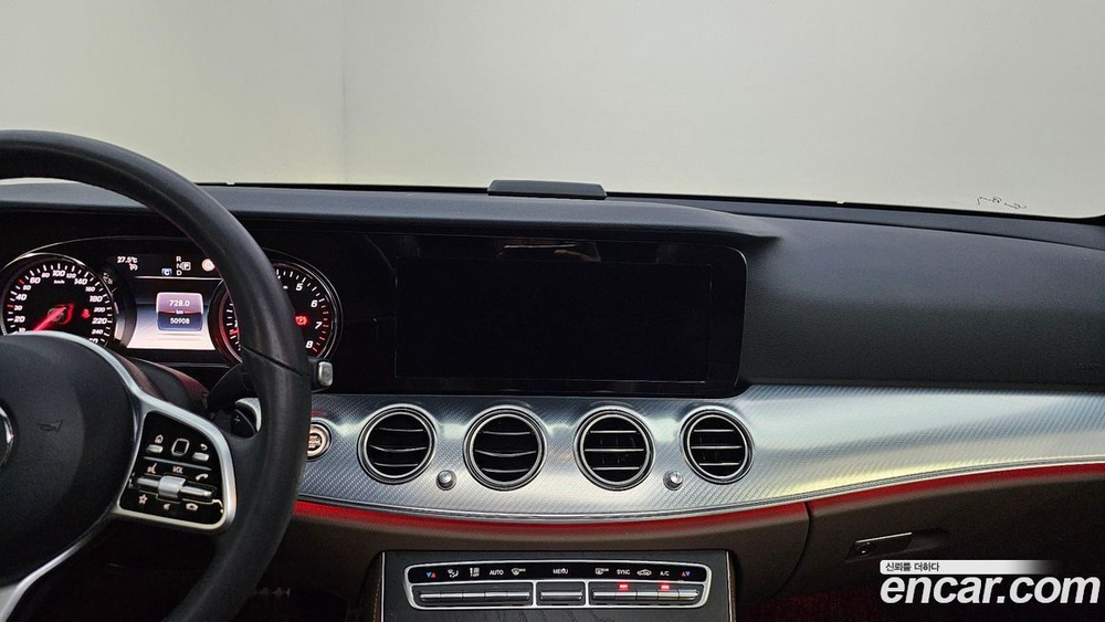 Mercedes-Benz E-Class W213 E250 Avangarde (03.2020)