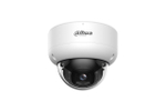 2Мп IP-камера видеонаблюдения уличная купольная с ИИ Dahua DH-IPC-HDBW3249EP-S-IL-0360B