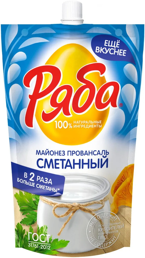 Майонез "Сметанный Провансаль" 50,5% 530г ТМ Ряба