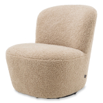Кресло вращающееся Swivel Chair Doria арт.115108